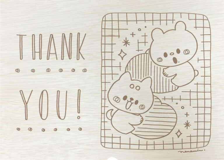 しろくまななみんとおしばさまのたくさんのラブを込めて！ | 焼肉牛兵衛 