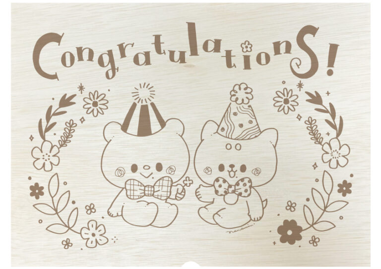 しろくまななみんとおしばさまのほっこりお祝いタイム | 焼肉牛兵衛 