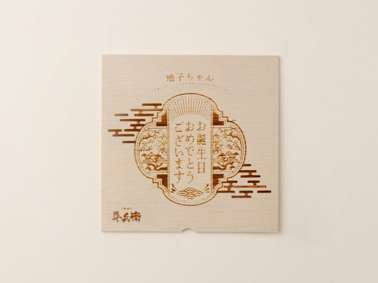 原稿データ