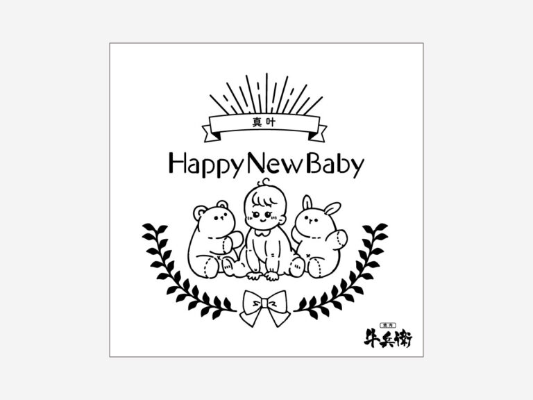 原稿データ