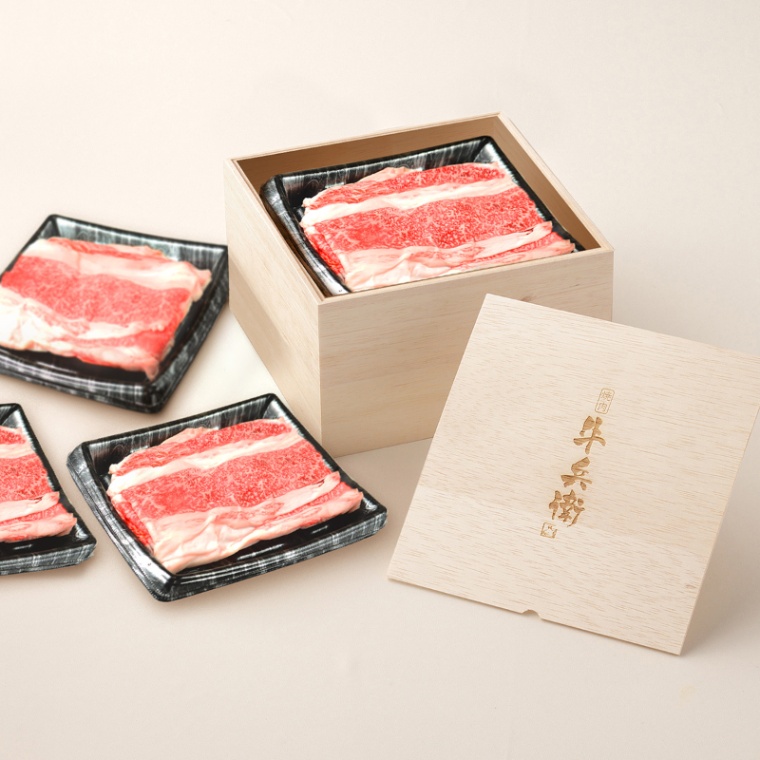 牛兵衛 オリジナルロゴ お肉ギフト バラ すき焼き 1200g