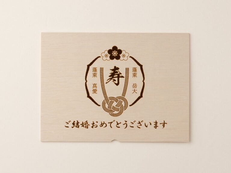 木箱