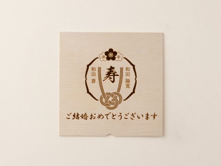 木箱