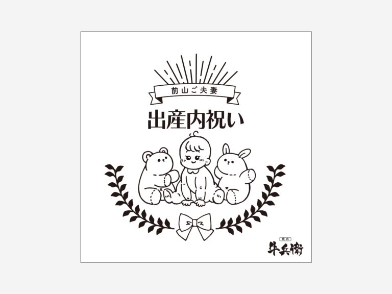 原稿データ