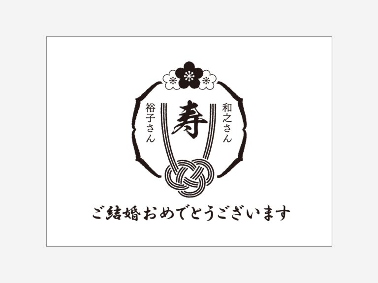 原稿データ
