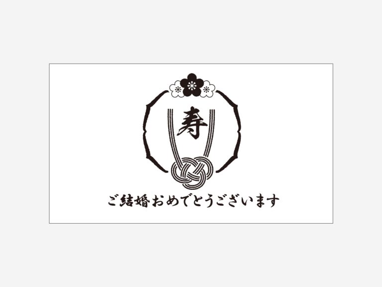 原稿データ