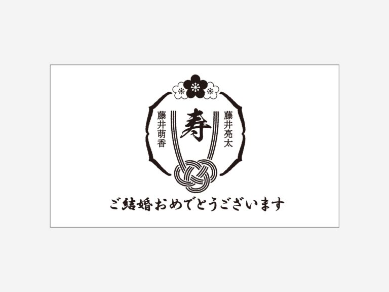 原稿データ