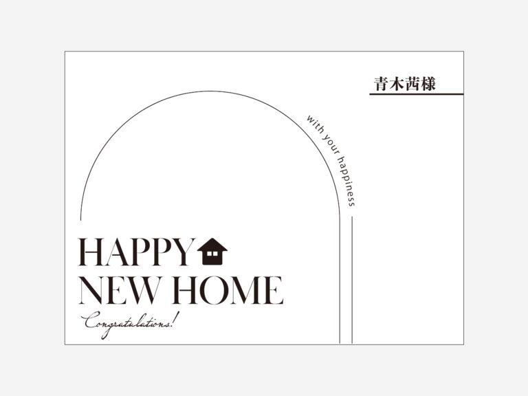 原稿データ