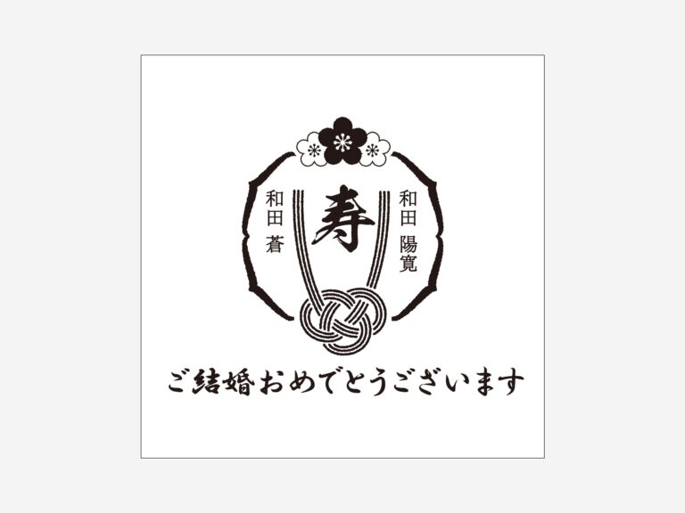 原稿データ