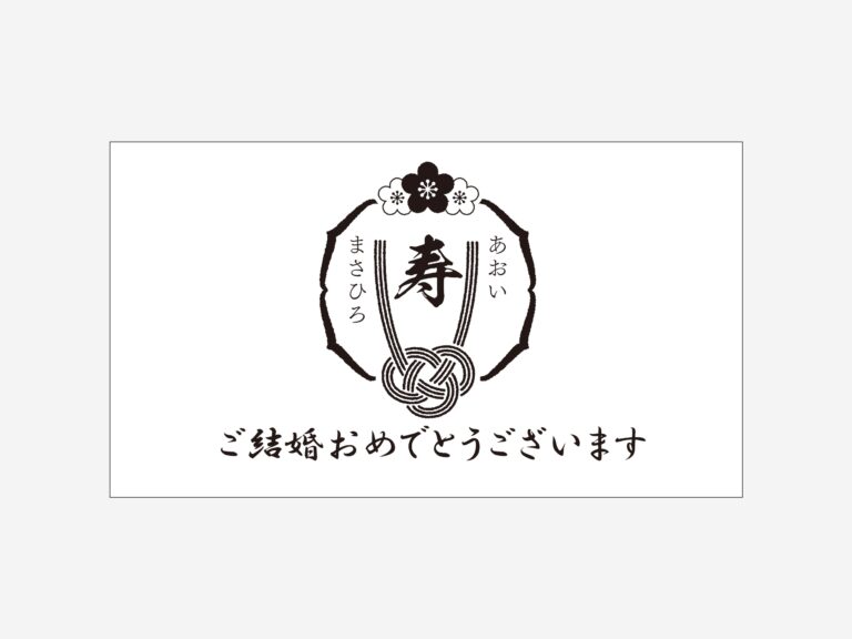 原稿データ