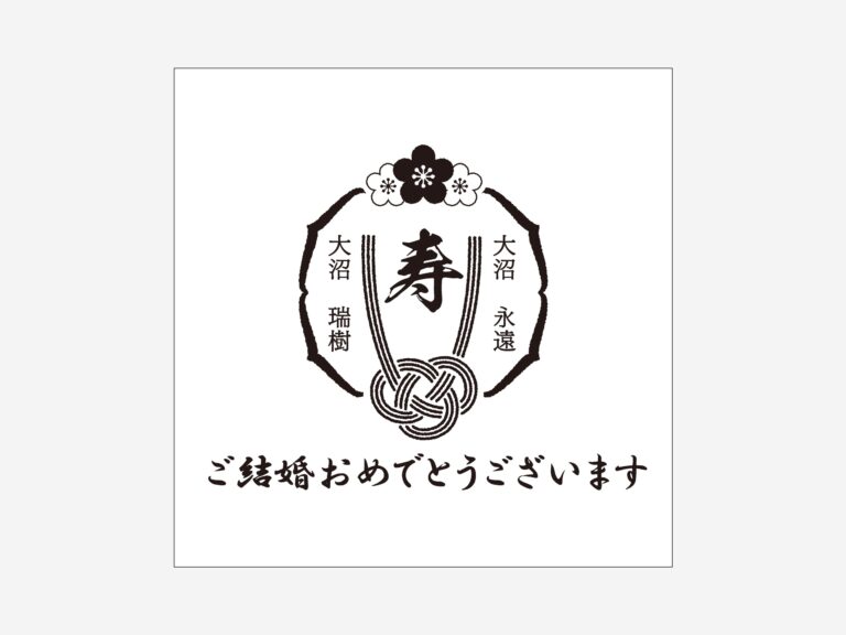 原稿データ