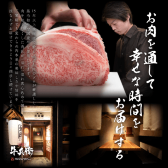 父の日 名入れ カタログギフト萬
