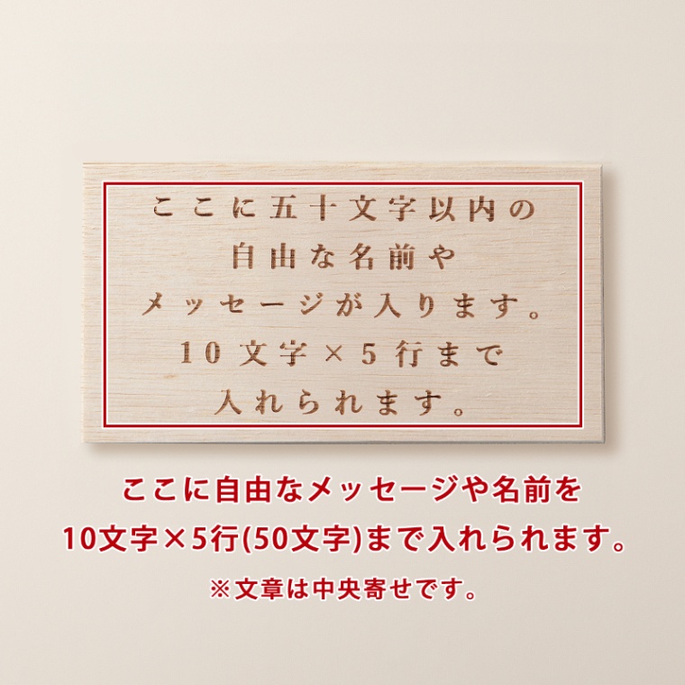 オリジナル メッセージ 名入れ ハート型ミニステーキ 約104g（約13g×8個）