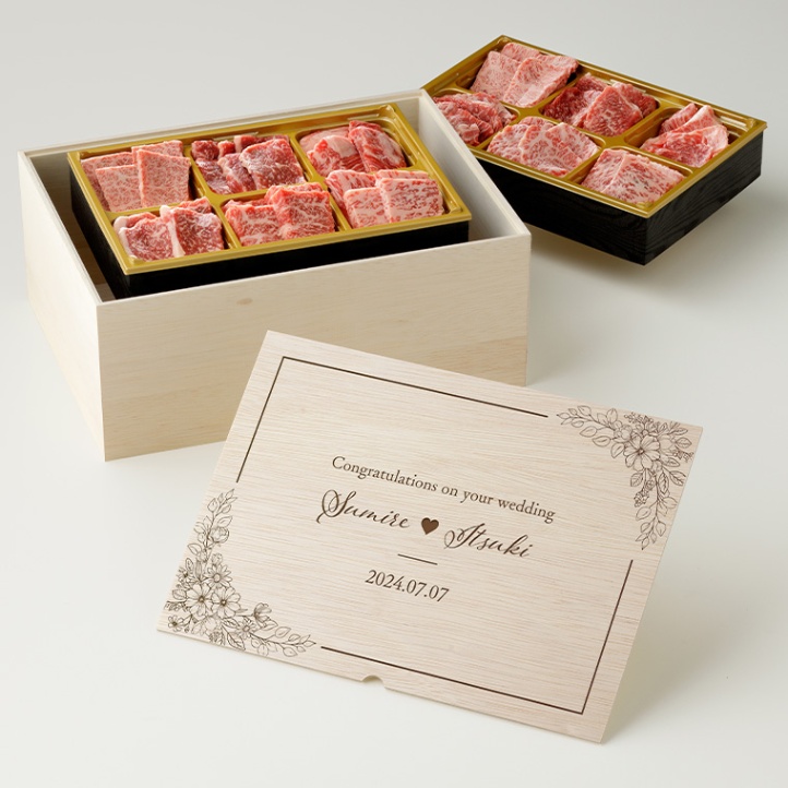 結婚祝い 内祝い 洋風 名入れ お肉ギフト 焼肉セットDX 800g