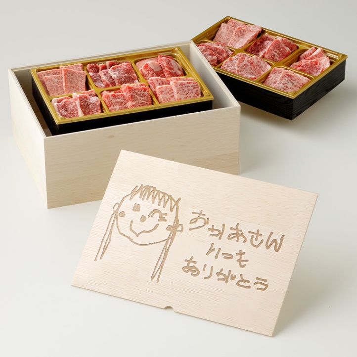 オリジナル イラスト お肉ギフト 焼肉セットDX 800g