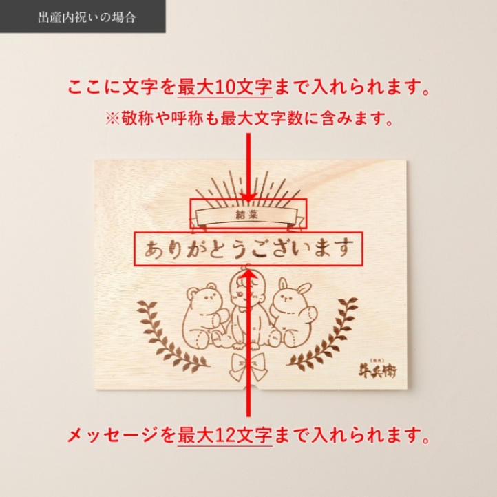 松阪牛ステーキ 出産祝い 出産内祝い 名入れ ステーキ2枚 200g × 2枚 合計 400g