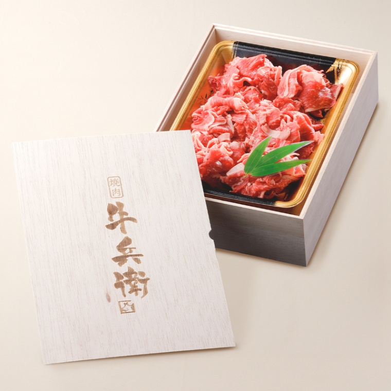 牛兵衛 オリジナルロゴ 国産牛 小間切れ肉 500g