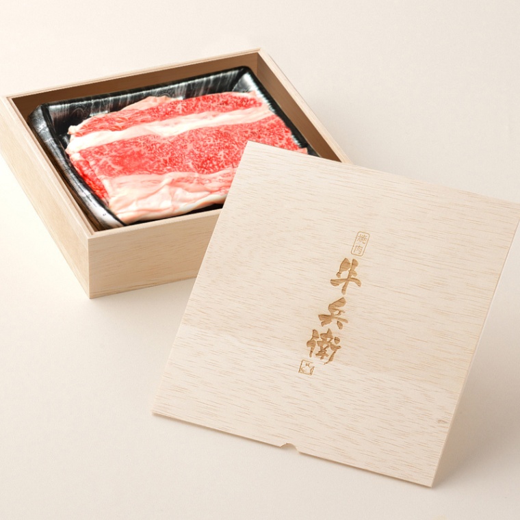 牛兵衛 オリジナルロゴ  バラ すき焼き 300g