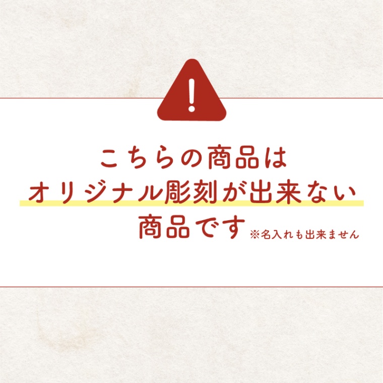 牛兵衛 オリジナルロゴ バラ すき焼き 1200g