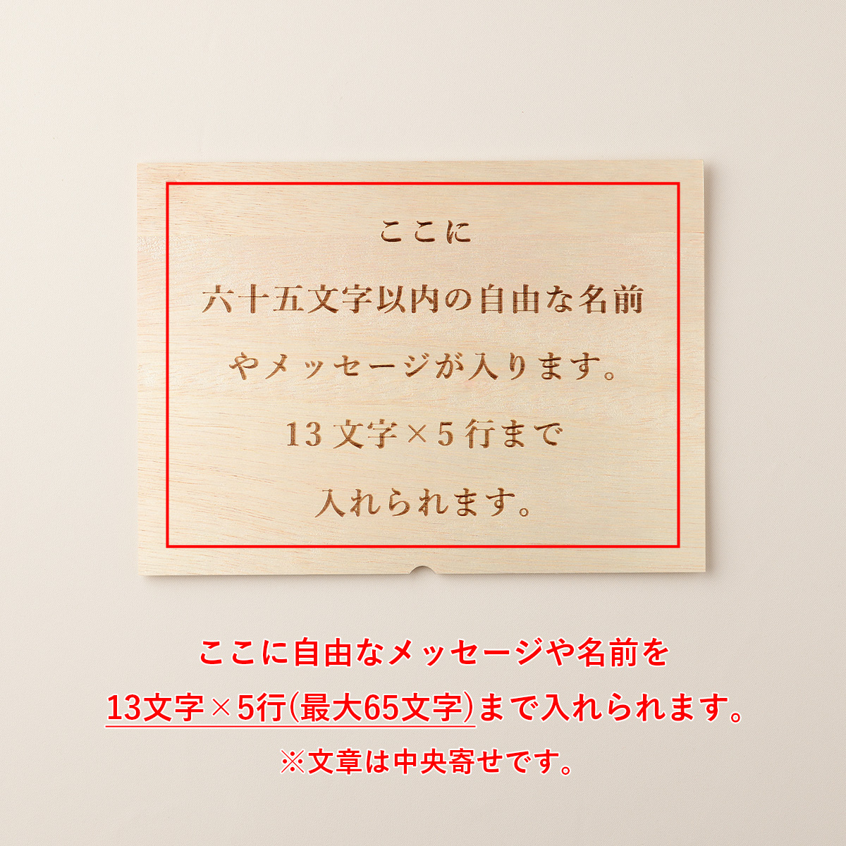 オリジナル メッセージ 名入れ ステーキ3枚 175g × 3枚 合計 525g