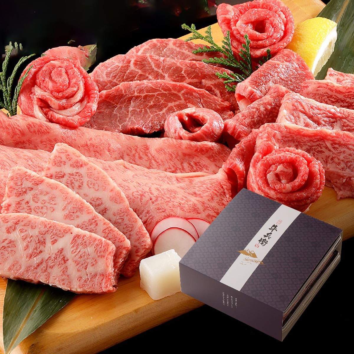 【年末年始】出荷スケジュールのご案内