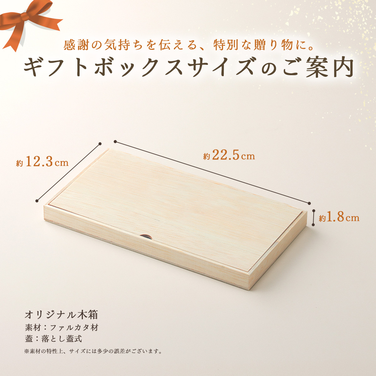 結婚祝い 内祝い 名入れ お肉のカタログギフト美