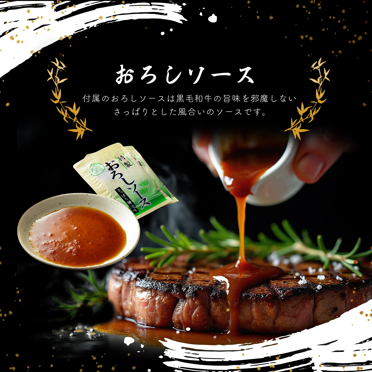 父の日 洋風 名入れ お肉ギフト ステーキ4枚 200g × 4枚 合計 800g