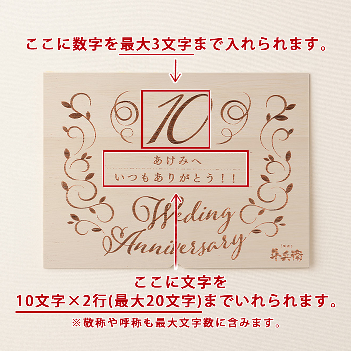 松阪牛ステーキ 結婚記念日 オリジナル ステーキ4枚 200g × 4枚 合計 800g