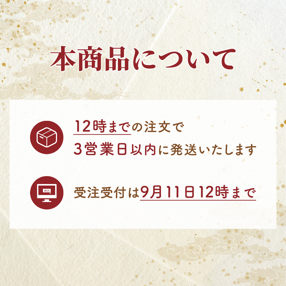 松阪牛ステーキ 敬老の日 フルカラーUV オリジナル 名入れ お肉ギフト ステーキ3枚 200g × 3枚 合計 600g